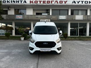 Ψυγείο Ford 2021 Transit Custom 130 EcoBlue - Citimax 350 - L2H2-thumb-14