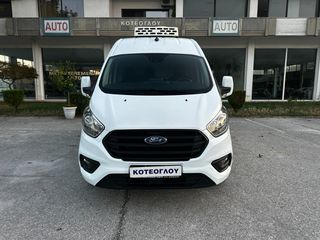 Ψυγείο Ford 2021 Transit Custom 130 EcoBlue - Citimax 350 - L2H2-thumb-15