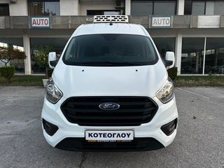 Ψυγείο Ford 2021 Transit Custom 130 EcoBlue - Citimax 350 - L2H2-thumb-16