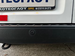 Ψυγείο Ford 2021 Transit Custom 130 EcoBlue - Citimax 350 - L2H2-thumb-21