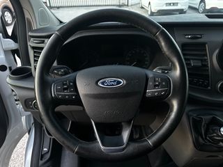 Ψυγείο Ford 2021 Transit Custom 130 EcoBlue - Citimax 350 - L2H2-thumb-34