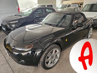 Mazda MX-5 2008 - Service μόνο Mazda - Aριστο!