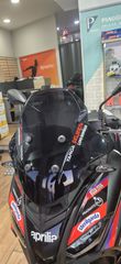 Aprilia SR GT 200 2026 REPLICA-thumb-7