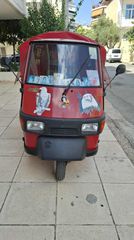 Piaggio Ape 50 2002 APE50