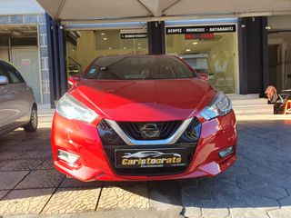 Nissan Micra 2019 1.0 IG-T N-Connecta-thumb-35
