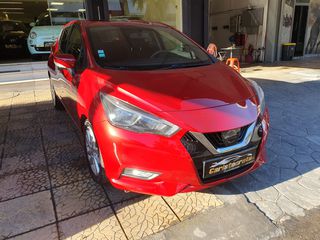 Nissan Micra 2019 1.0 IG-T N-Connecta-thumb-8