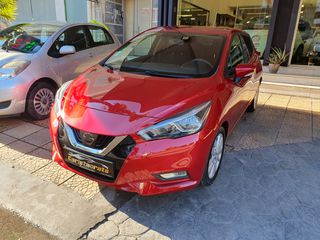 Nissan Micra 2019 1.0 IG-T N-Connecta-thumb-38