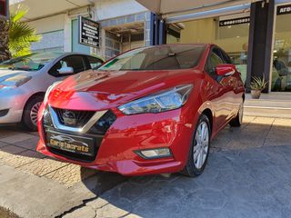 Nissan Micra 2019 1.0 IG-T N-Connecta-thumb-2