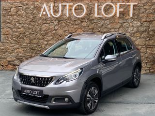 Peugeot 2008 2016 1.2 Puretech! Allure! 110ps ΚΑΜΕΡΑ! NAVI!