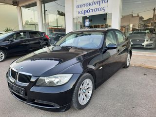Bmw 320 2009 *E 90* FULL EXTRA* 128000km* IΔΙΩΤΗ* ΕΛΛΗΝΙΚΟ*-thumb-14