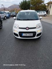 Fiat Panda 2016 ΕΛΛΗΝΙΚΟ-thumb-2