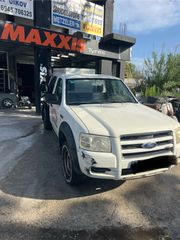 Βυτίο Ford 2008 RANGER 4X4