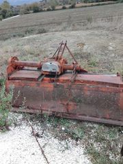 Φρέζες Gemka 2001