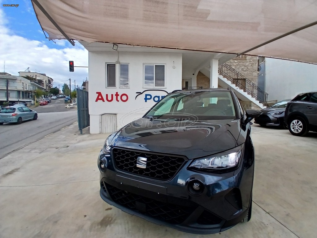 Seat Arona 2024 1.0 ECO TSI 110 PS Style Facelift 43000 χιλ. ελληνικό 0 τέλη