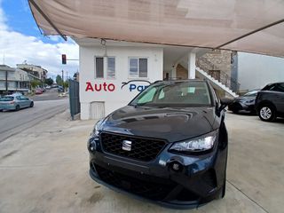 Seat Arona 2024 1.0 ECO TSI 110 PS Style Facelift 43000 χιλ. ελληνικό 0 τέλη