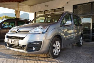 Citroen Berlingo 2015 AMEA-thumb-2