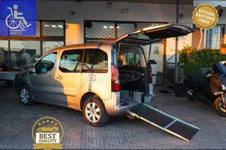 Citroen Berlingo 2015 AMEA-thumb-105