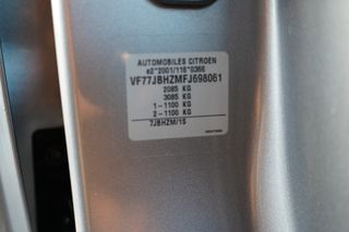 Citroen Berlingo 2015 AMEA-thumb-76