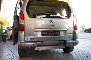 Citroen Berlingo 2015 AMEA-thumb-89