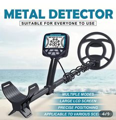 ΑΝΙΧΝΕΥΤΗΣ ΜΕΤΑΛΛΩΝ