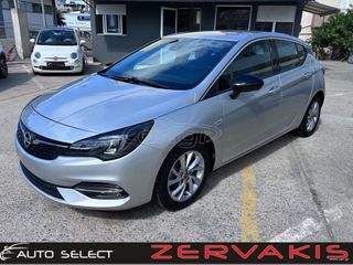 Opel Astra 2021 ελληνικής αντιπροσωπείας(Χρηματοδότηση 84 Μήνες & Εγγύηση)