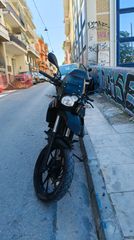 Bmw G 650 GS 2014