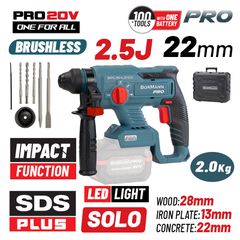 BORMANN Pro BBP5300 Πνευματικό Σκαπτικό Πιστολέτο Μπαταρίας SDS-PLUS Brushless 20V Li-Ion 2,5J με 5 Εξαρτήματα έκδοση SOLO ( 073840 )