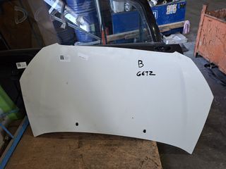 Καπό Hyundai Getz (TB) Hatchback [2001-2011] (κωδ.90007469)
