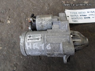 ΜΙΖΑ NISSAN MICRA K12 / NOTE 1.6 16V ΚΩΔ. ΚΙΝΗΤΗΡΑ HR16DE ΚΩΔ. NISSAN 23300BC200 , MOD 2005-2011