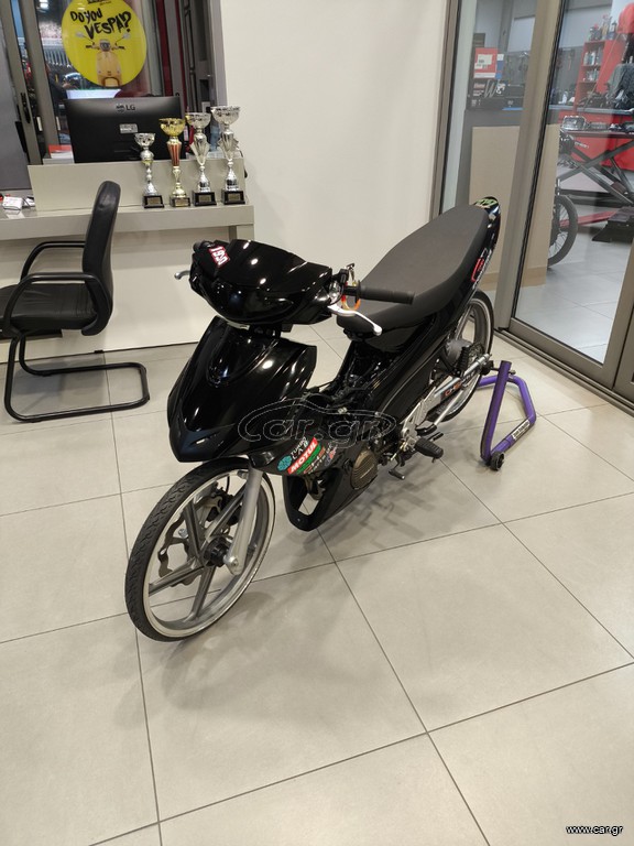 Modenas Dynamik 2007 Dinamik