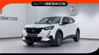 Peugeot 2008 2022 1.5 DIESEL 110 ACTIVE PLUS !ΜΗΔΕΝΙΚΑ ΤΕΛΗ!/PEUGEOT BESIKOS