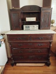 ΚΟΜΟ -ΣΥΡΤΑΡΙΕΡΑ ΔΡΥΙΝΗ ΜΕ ΜΑΡΜΑΡΟ