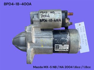 MAZDA MX-5 NB / NA 1989-2005 ΜΕΤΑΧΕΙΡΙΣΜΕΝΑ ΑΝΤΑΛΛΑΚΤΙΚΑ ( Μίζα εκκίνησης κινητήρα με κωδικό BPD4-18-400A κατάλληλη για αυτοκίνητα με κινητήρες βενζίνης 1.6cc / 1.8cc και 5 / 6 ταχυτήτων σασμάν )