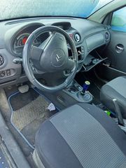 CITROEN C2 1.4CC 2005  Μεμονωμένα Ανταλλακτικά - Μούρη κομπλέ-thumb-3