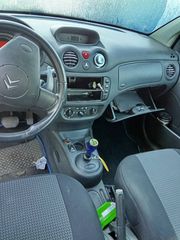 CITROEN C2 1.4CC 2005  Μεμονωμένα Ανταλλακτικά - Μούρη κομπλέ-thumb-4
