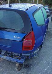 CITROEN C2 1.4CC 2005  Μεμονωμένα Ανταλλακτικά - Μούρη κομπλέ-thumb-6