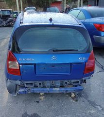 CITROEN C2 1.4CC 2005  Μεμονωμένα Ανταλλακτικά - Μούρη κομπλέ-thumb-7