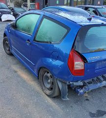 CITROEN C2 1.4CC 2005  Μεμονωμένα Ανταλλακτικά - Μούρη κομπλέ-thumb-8