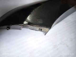 ΦΡΥΔΙ ΕΜΠΡΟΣ ΑΡΙΣΤΕΡΟ ΓΙΑ AMAROK