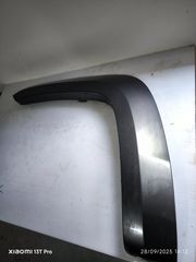 ΦΡΥΔΙ ΕΜΠΡΟΣ ΑΡΙΣΤΕΡΟ ΓΙΑ AMAROK-thumb-2
