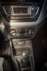 Hyundai i 20 2016 ΚΥΡΙΑΚΕΣ ΑΝΟΙΧΤΑ-thumb-24