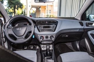 Hyundai i 20 2016 ΚΥΡΙΑΚΕΣ ΑΝΟΙΧΤΑ-thumb-22