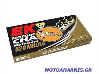 ΑΛΥΣΙΔΑ EK520MRD-L6 120 LINKS
