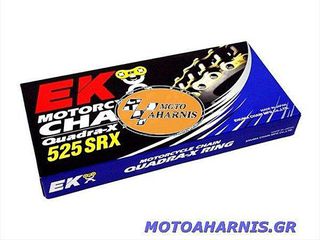 ΑΛΥΣΙΔΑ EK 525 SRX 110 ΔΟΝΤΙΑ