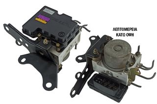 ΜΟΝΑΔΑ ABS TOYOTA YARIS P10 1999-2005 Japan production