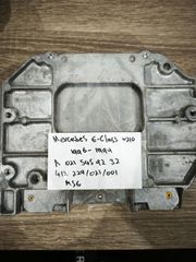 Mercedes E-class W210 A0215459232 [09] (MB OEM) / 412 229/021/001 (VDO Κωδικός) / MSE (Σύστημα)