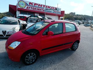 Chevrolet Matiz 2006 1000 SE FULL ABS-A/C
