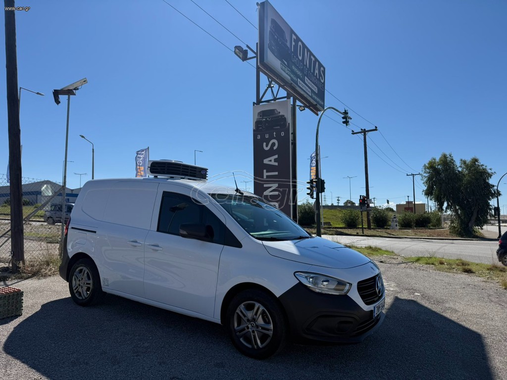Mercedes-Benz Citan 2024 Ψυγειο