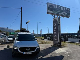Mercedes-Benz Citan 2024 Ψυγειο-thumb-1