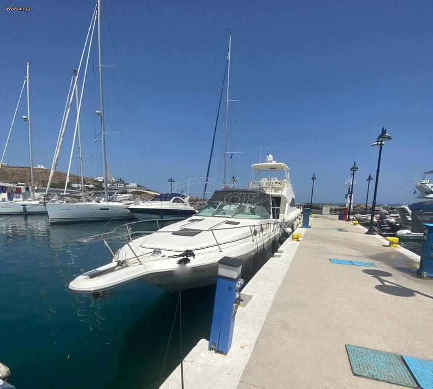 Sea Ray 1996 290 Sundancer
